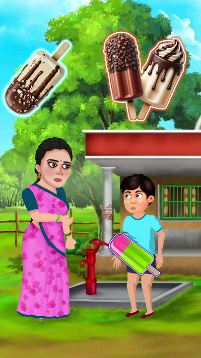 মা আমি এখন আইসক্রিম খাবো। 🍨🍨#cartoon #funny #comedy #banglacartoon #animation #funnycartoon
