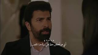 إعلان مسلسل الأسيرة الحلقة 84 ..