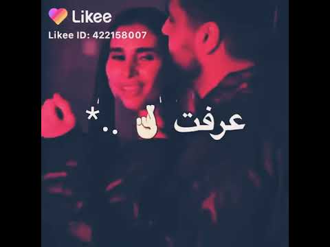 بعد الحب ده كله ياغالي قولي ازاى ابعد ونساك حالات واتس
