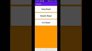 Get Ready to be Amazed: Online Shayari App Demo #firebase