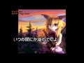 月の雫を歌わせていただきました【奏風】