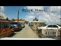 Rose Hall - Drive Saint Vincent and the Grenadines -