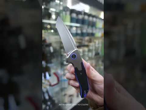 Складной нож We knife Press Check Tanto сталь CPM-20CV, рукоять Gray Ti/Black/Blue G10 Складной нож We knife Press Check Tanto сталь CPM-20CV, рукоять Gray Ti/Black/Blue G10