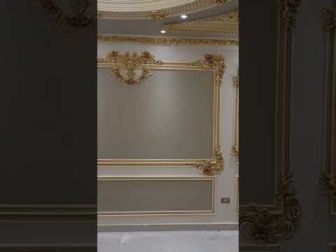 ديكورات كلاسيك جبس اسقف معلقه