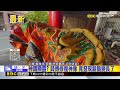 最新》 神蹟顯靈? 師傅修復神像 竟發現鬍鬚變長了@newsebc
