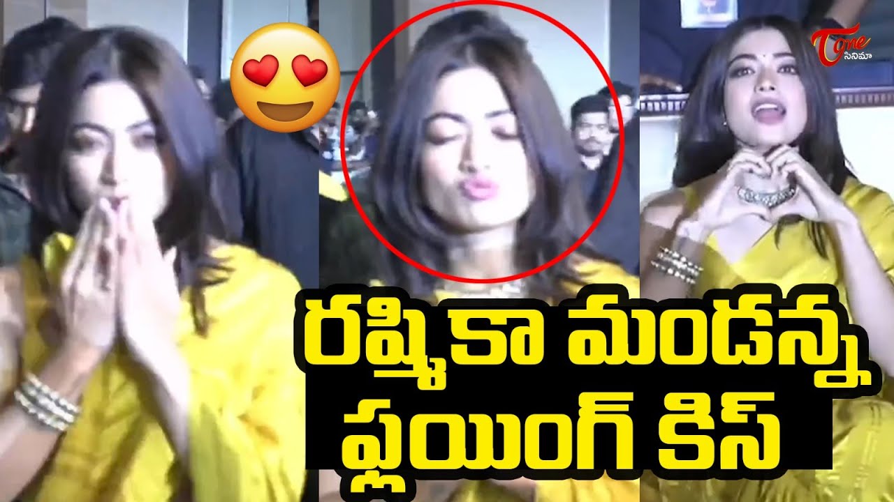 Rashmika Mandanna Entry At Keralam Grand Event In Kochi LIVE | Pushpa 2 | Allu Arjun | Sukumar
