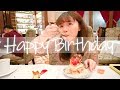 【国際カップル】台湾人の彼女へ会いに行って誕生日にサプライズがしたい【遠距離恋愛】