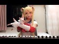 Sailor Moon 「Moonlight Densetsu」セーラームーン 「ムーンライト伝説」弾いてみた／高木里代子
