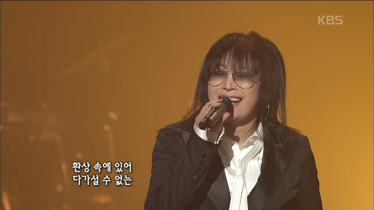 정경화(Jung Kyunghwa) - 나에게로의 초대 [콘서트7080] | KBS 2008.12.21 방송