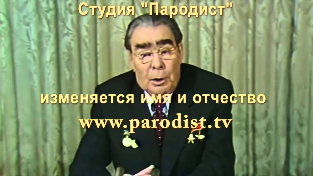 День рождения брежнева открытки, кикбоксинга карандашом