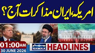 Iran US War | US, Iran talks today? | 1AM News Headlines | Samaa TV