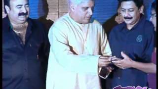 Yeh Khula Aasmaan movie songs music Launch