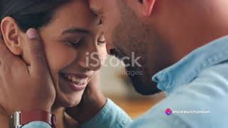 The Depths of Love  An Exploration