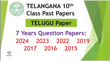 Telangana TS 10th class Telugu Paper 2024 - 2015 7 years question papers SSC Telugu FL TG