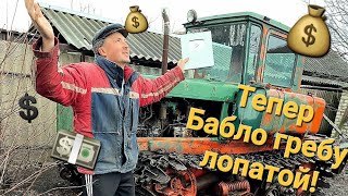 💰Срібло від Ютуб❤️Бабло гребу лопатой ❗️ Фермерство з нуля в Україні - це просто❗️