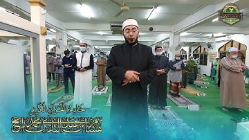 الليالي الرمضانية || سورة القيامة ورش عن نافع || القارئ : هشام عبد الباري