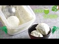 Tender Coconut Ice Cream just like Natural's | No eggs , No Ice cream Machine