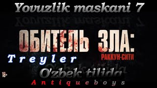 Yovuzlik Maskani 7 O'zbek Tilida Treyler/ Йовузлик Маскани7 Трейлер/ Обитель Зла 7/ Resident Evil 7