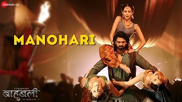Manohari | Baahubali - The Beginning | Prabhas, Rana Daggubati, Anushka Shetty, Tamannaah Bhatia