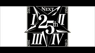 Strange Journey - Chaos (Remix) - Shin Megami Tensei 25th Anniversary