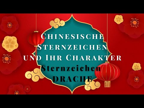 Video: Chinesisches Neujahr Sternzeichen Tier