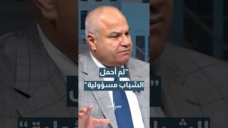 وزير العمل د.خالد البكار: لم أحمل الشباب مسؤولية ارتفاع نسب البطالة في الأردن… تفاصيل