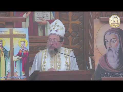 عظة قداس عيد الصليب ابونا متى نبيل السبت 27 سبتمبر 2025
