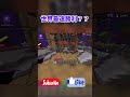 HIVE Bw世界最速勝利 Hive Minecraft ベッドウォーズ RTA