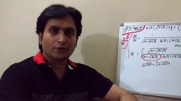 Paper 2 IIT-JEE ADVANCED SOLUTION 2017