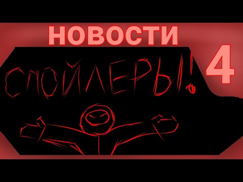 загадочная битва |