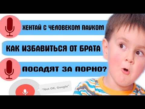 Вопрос: Как определить наиболее частые поисковые запросы?