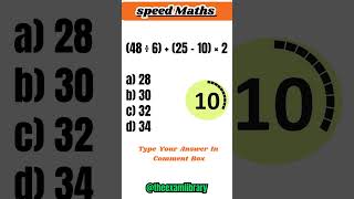 #ssc #mpsi #rrbclerk #dailyquiz #mpsi_maths