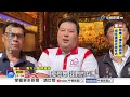 媽祖廟"封鐘息鼓"迎普渡月! 小半天封橋"包公夜審"超罕見!│中視新聞 20260812