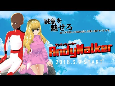 【Vtuber】映画OVERDRIVEの予告っぽい（？）何か作った【GTSPORT】