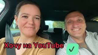 видео: Видео после экзамена картинка: Видео после экзамена