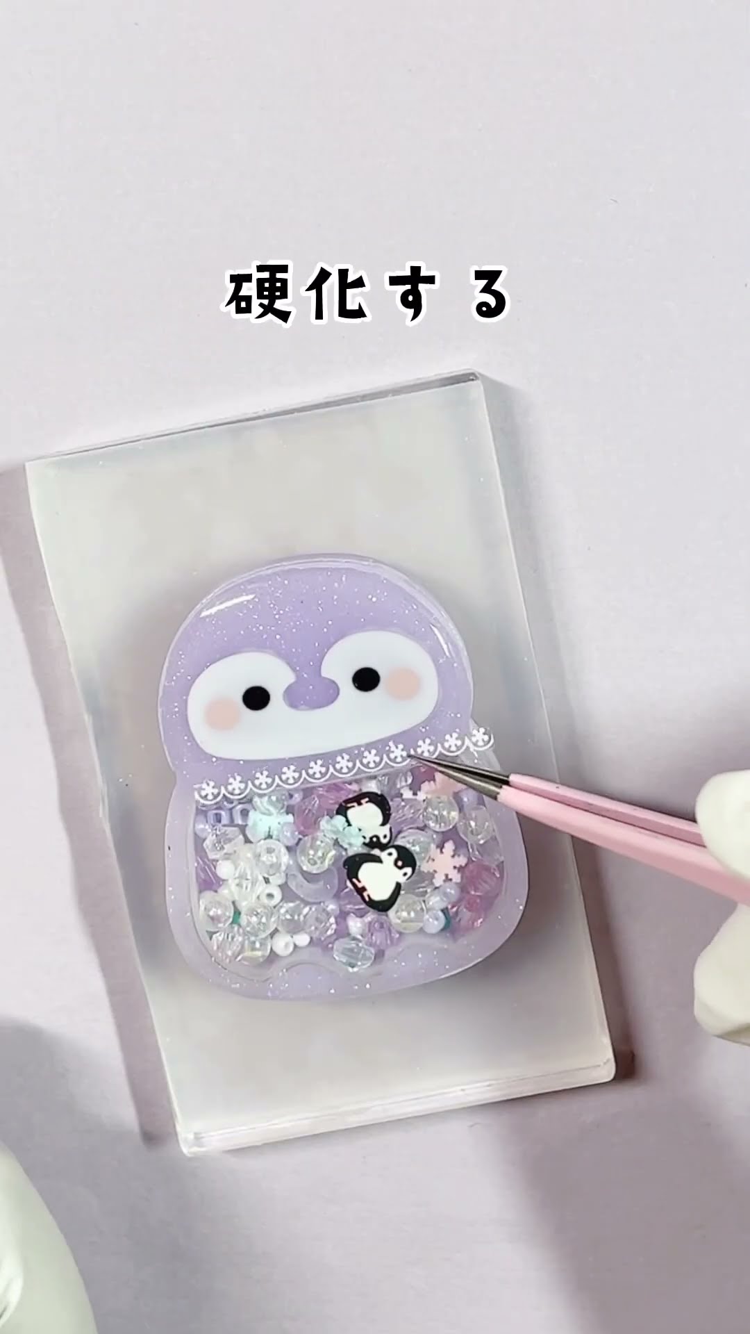 シャカシャカキーホルダー　レインボークラウン✳︎ペンギンシェイカー シャカシャカキーホルダー レインボークラウン✳︎ペンギン