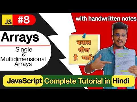 Complete Arrays in javascript , Single and Multidimensional Array in ...