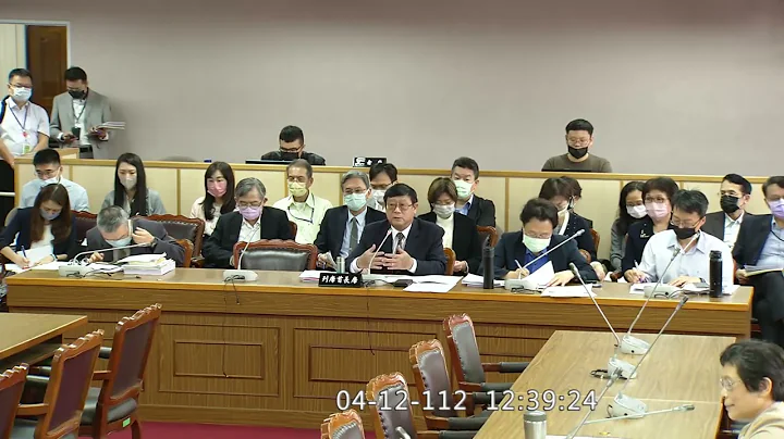 20230412 环境部组织法 党团协商 司法及法制委员会【立法院演哪出？】 - 天天要闻