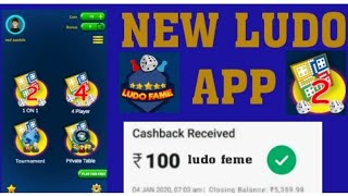 new earning ludo app 2020| ludo earn money| new earning  ludo app| how to earn money Ludo game screenshot 3
