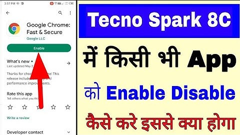 Tecno spark 8c me app enable disable kaise kare।how to enable disable app in tecno spark 8c