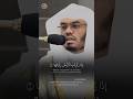 Amazing Recitation Of Surah Az Zalzalah By Yaseer Al Dosari Quran Tilawat Surah Shorts Amazing Recitation Of Surah Az Zalzalah By Yaseer Al Dosari Quran Tilawat Surah Shorts