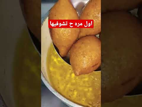 الكبة المقليه مع بديل البرغل الاسمر مقرمشه بدون ماكينه من مطبخ خلود