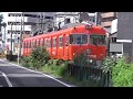 伊予鉄道 横河原線･郡中線･高浜線 の動画、YouTube動画。