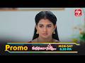 Manasantha Nuvve Latest Promo | Episode No 1352 | 16th May 2026 | ETV Telugu