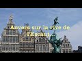 Belgique - Anvers sur la rive de l&#39;Escaut - Street photo