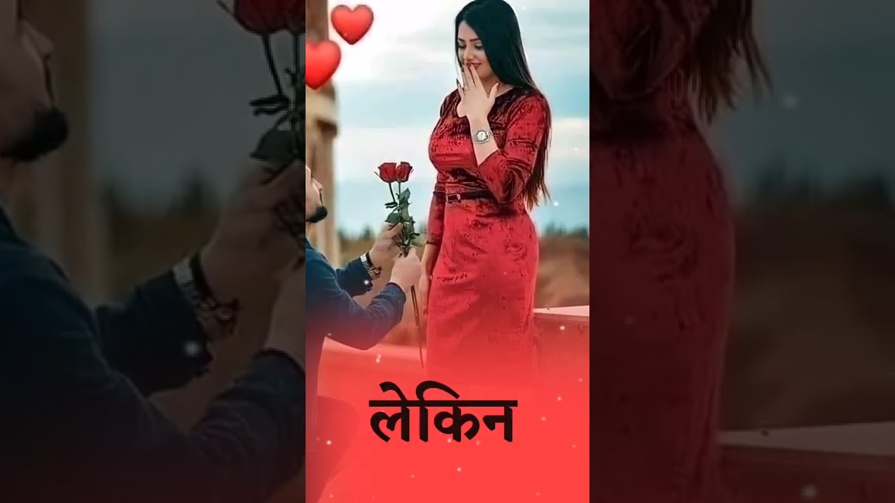 Rose Day Status 2022 || Rose Day Shayari Whatsapp Status || Happy Rose Day Shayari