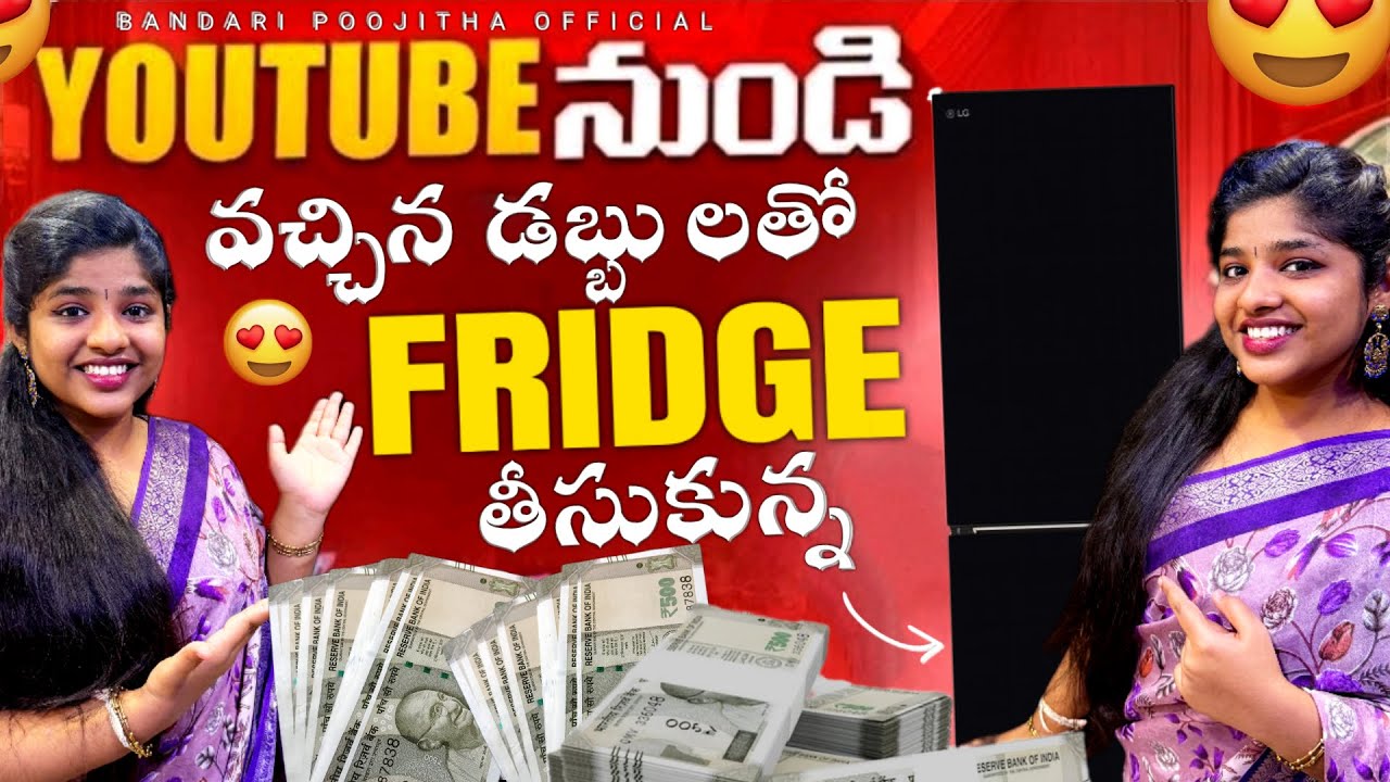 Surprising My Mom With Her Dream Fridge!