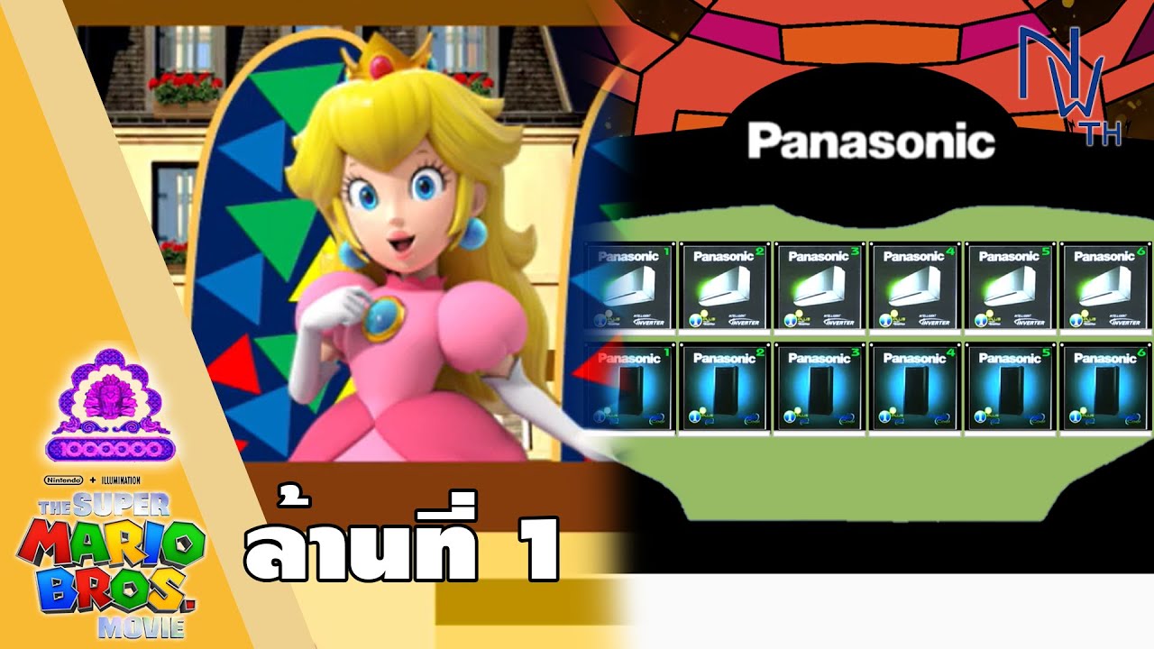 [Highlight] ล้านที่ 1 ของยุค 2 | ชิงร้อยชิงล้าน ชะชะช่า Special | EP.3