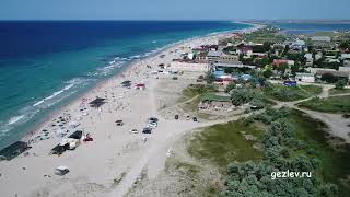 Республика Крым, с. Штормовое, Черное море Сакский район, июль 2019 купить дома участки вид с высоты Республика Крым, с. Штормовое, Черное море Сакский район, июль 2019 купить дома участки вид с высоты