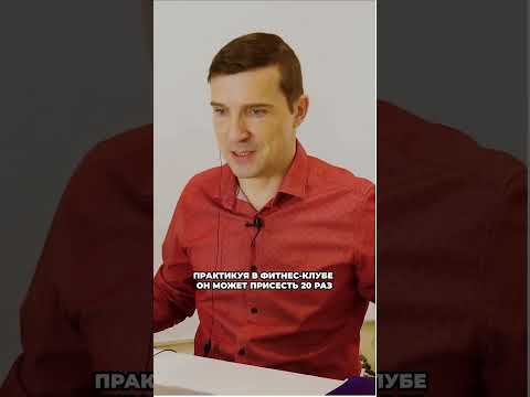 ⭐Энергия внутри нас